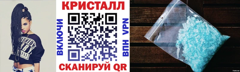 АМФ VHQ  Ростов 