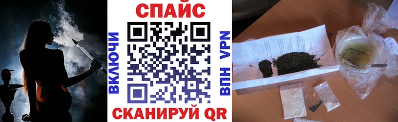 даркнет сайт  Ростов  Бутират Butirat 
