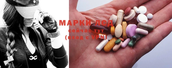 альфа пвп Верхнеуральск