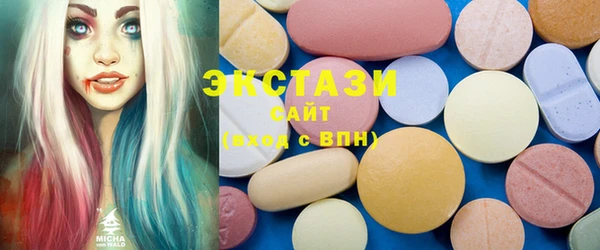 кокаин VHQ Карабаново