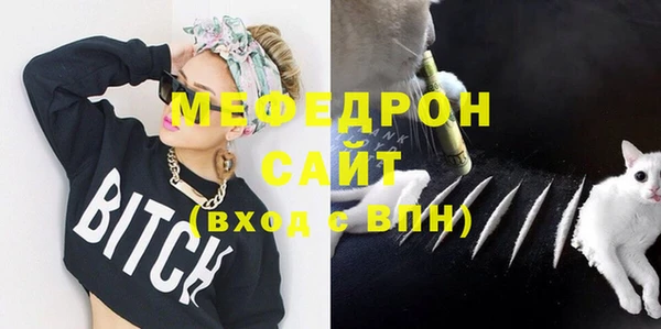 альфа пвп Верхнеуральск