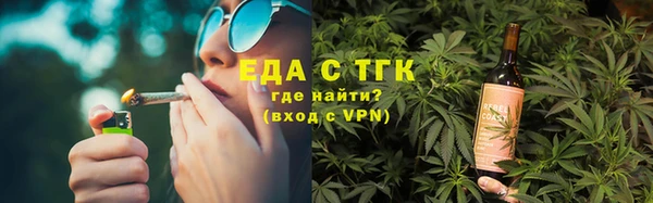 альфа пвп Верхнеуральск