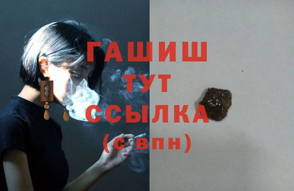 альфа пвп Верхнеуральск