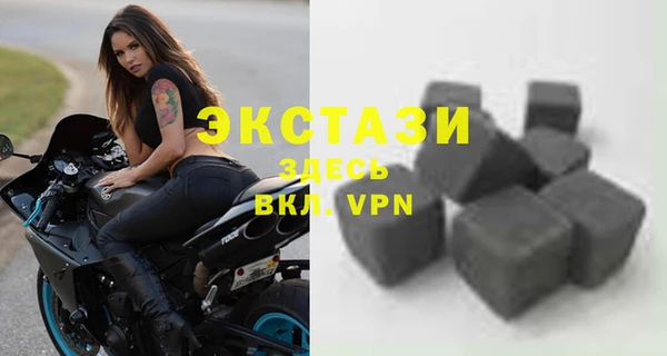 альфа пвп Верхнеуральск