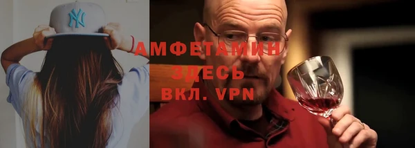 a pvp Тихвин