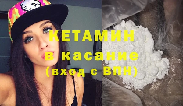 альфа пвп Верхнеуральск