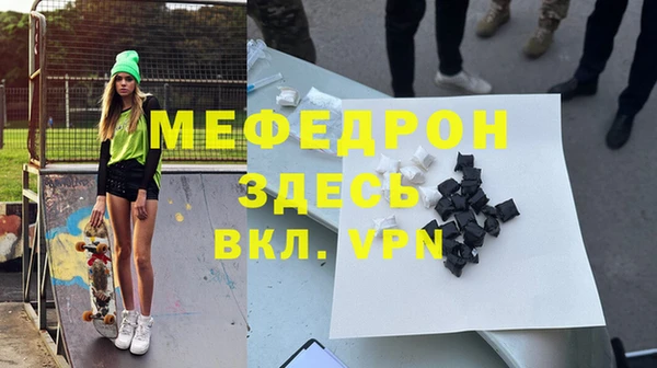 гидра Верхний Тагил