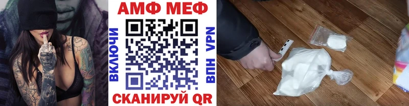 сколько стоит  kraken ССЫЛКА  МЕТАМФЕТАМИН мет  Ростов 