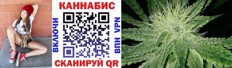 OMG онион  Ростов  Бошки Шишки White Widow  наркошоп 